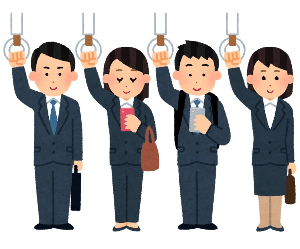 立ち方 立ち方