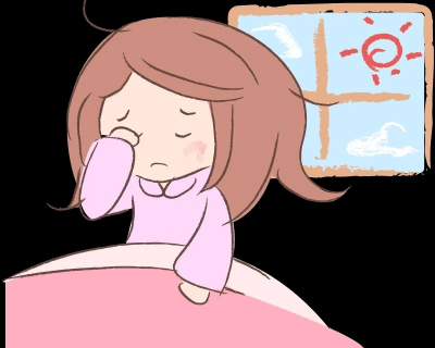 朝 朝