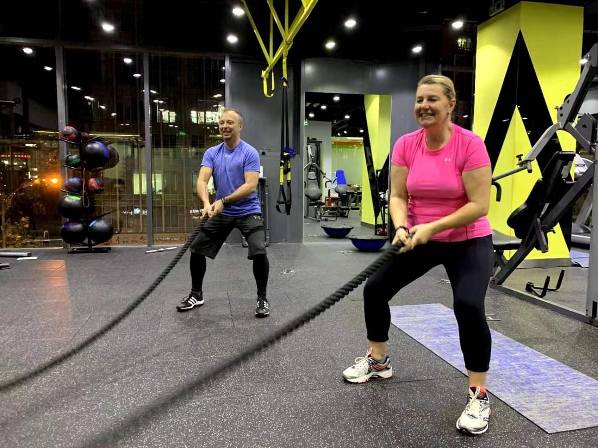 Personal Training Peking Personal Training Peking