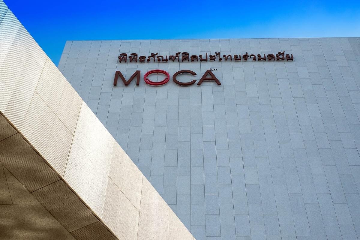 Moca Bangkok Moca Bangkok