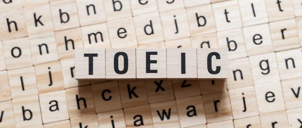 Quel niveau TOEIC avoir pour intégrer les écoles et universités à Lille ? Quel niveau TOEIC avoir pour intégrer les écoles et universités à Lille ?