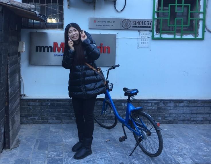 Tian Lin, my teacher, in front of mmMandarin School Tian Lin, my teacher, in front of mmMandarin School
