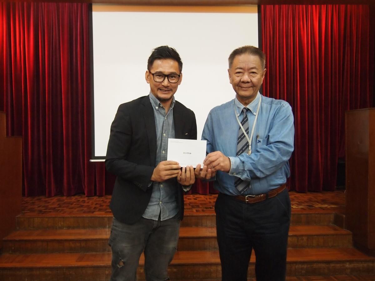 17(Scholarship for Rev. Anthony HUANG) 17(Scholarship for Rev. Anthony HUANG)