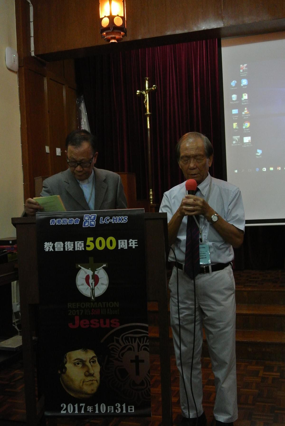 Rev. Paul Y. S. CHAN, Chairman of the Seminary Board of Control, Saying a Benediction Rev. Paul Y. S. CHAN, Chairman of the Seminary Board of Control, Saying a Benediction