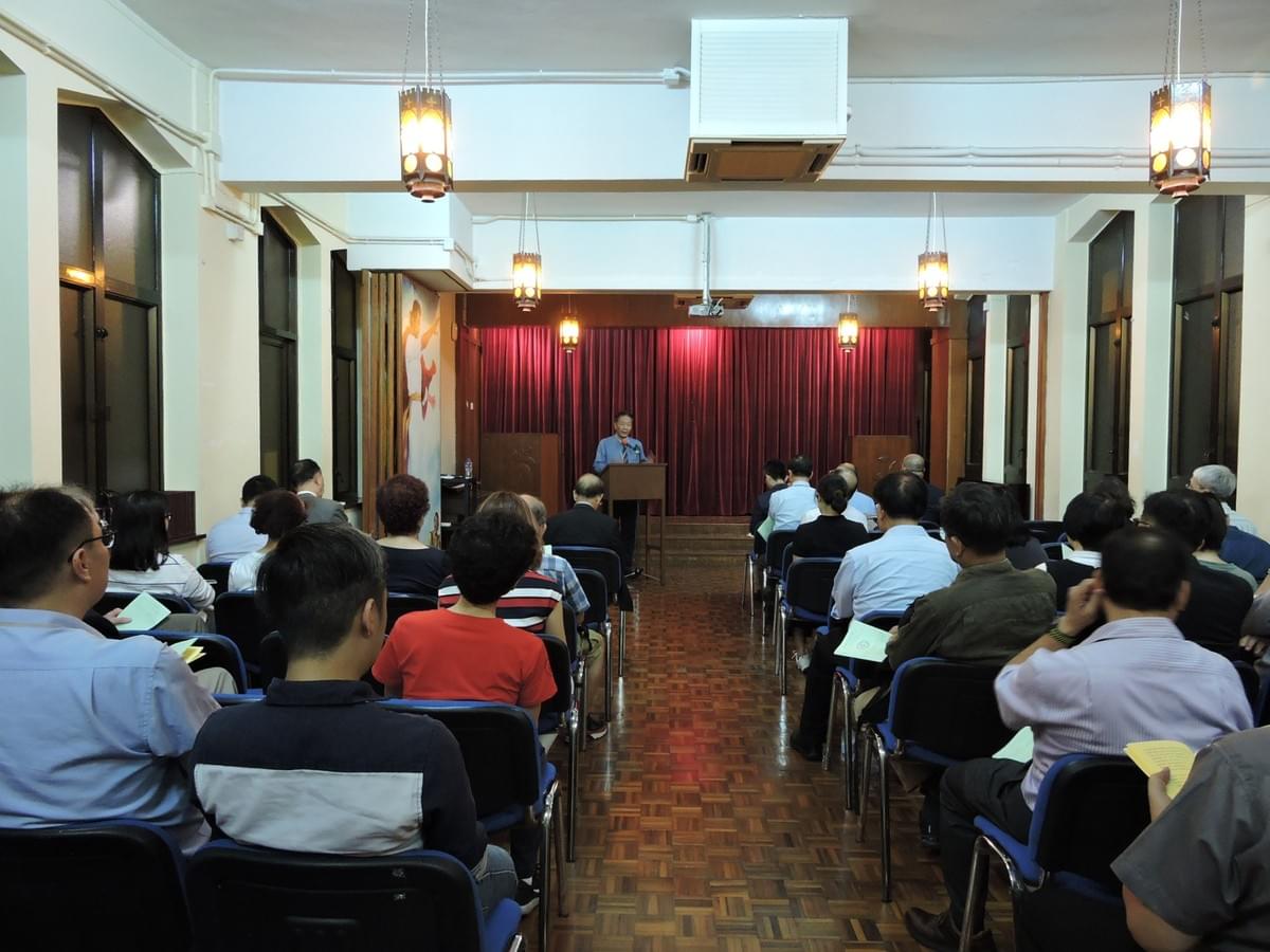 Rev. Dr. Allan YUNG Opening the Conference (1) Rev. Dr. Allan YUNG Opening the Conference (1)