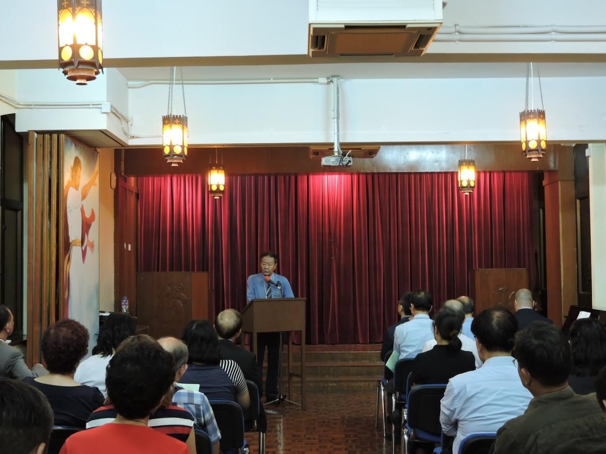 Rev. Dr. Allan YUNG Opening the Conference (2) Rev. Dr. Allan YUNG Opening the Conference (2)