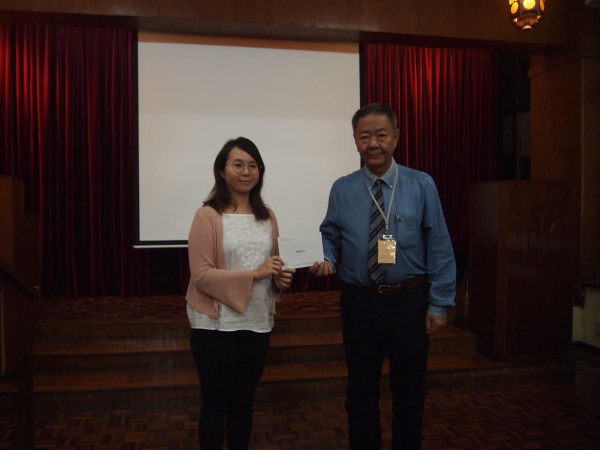 16(Scholarship for Ms. Libby CHAN) 16(Scholarship for Ms. Libby CHAN)