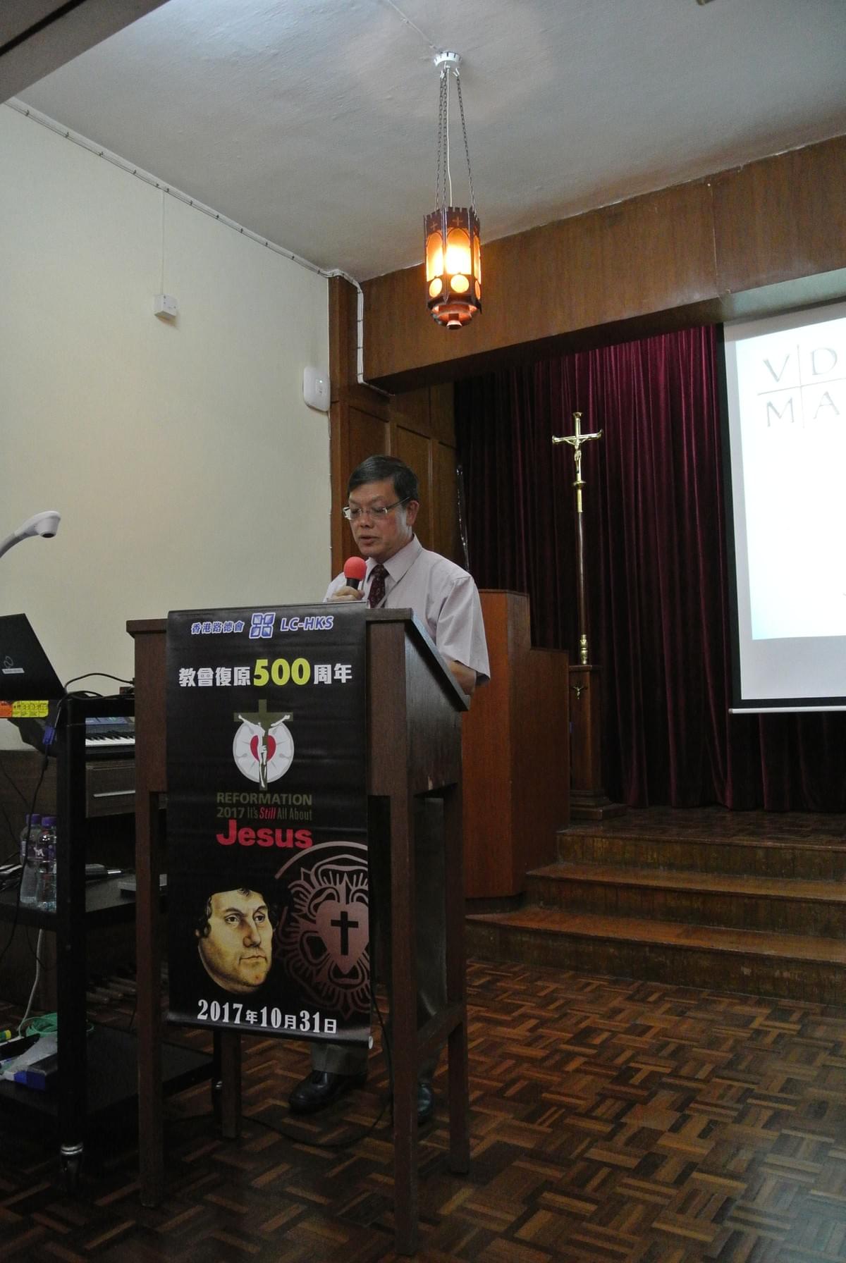 Principal John CHAN Reading the Scripture Principal John CHAN Reading the Scripture