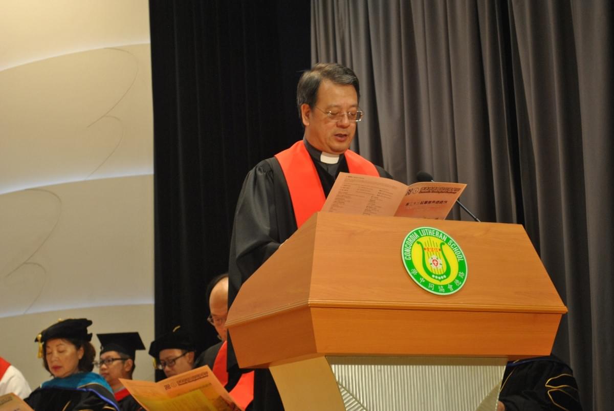 Rev. Francis FUNG Reading the Scripture Rev. Francis FUNG Reading the Scripture