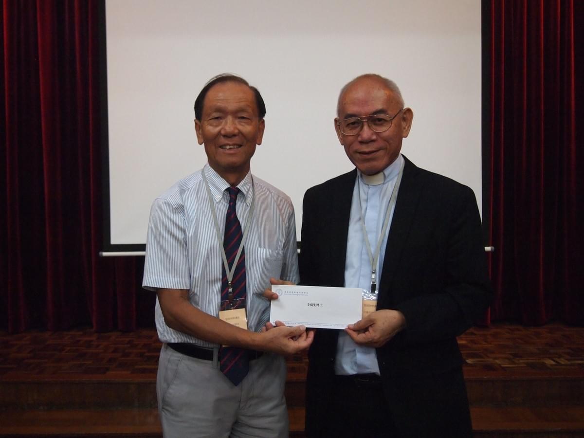 21(Gift for Rev. Dr. Peter LI) 21(Gift for Rev. Dr. Peter LI)