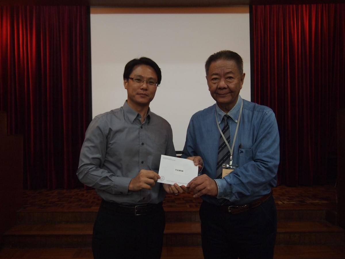 19(Scholarship for Rev. Leo LEE) 19(Scholarship for Rev. Leo LEE)