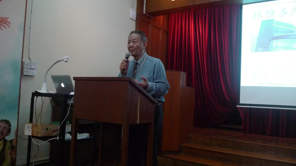 2(Address by Rev. Dr. Allan YUNG) 2(Address by Rev. Dr. Allan YUNG)