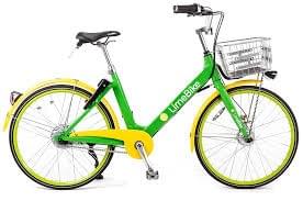 uber bike parking zone