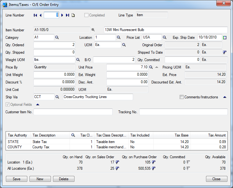 awful ERP data entry screen awful ERP data entry screen
