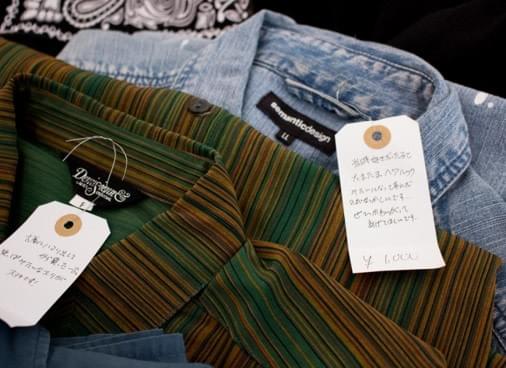 想いを届けるためのOpen Closet Marketオリジナルメッセージタグ 想いを届けるためのOpen Closet Marketオリジナルメッセージタグ