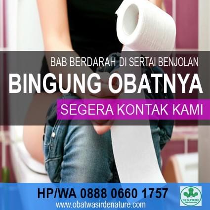 Obat Wasir Berdarah Obat Wasir Berdarah