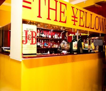 restaurant-le-yellow-martinique-fort-de-france-saveurs-locales restaurant-le-yellow-martinique-fort-de-france-saveurs-locales