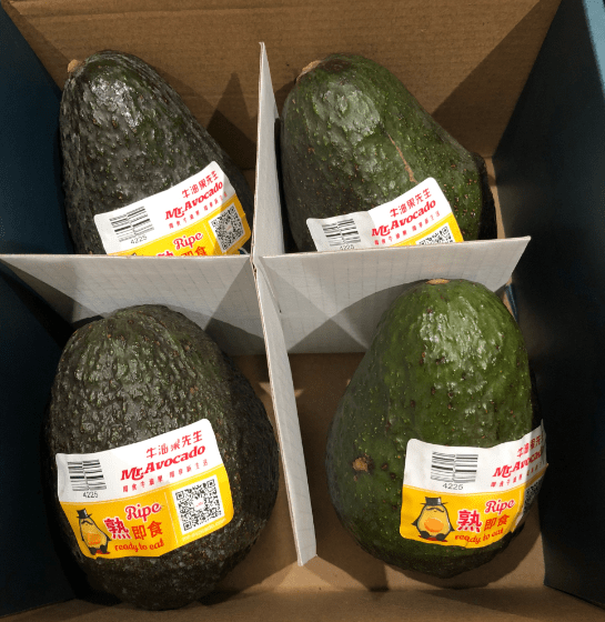Fruit marketing, B2C marketing Fruit marketing, B2C marketing