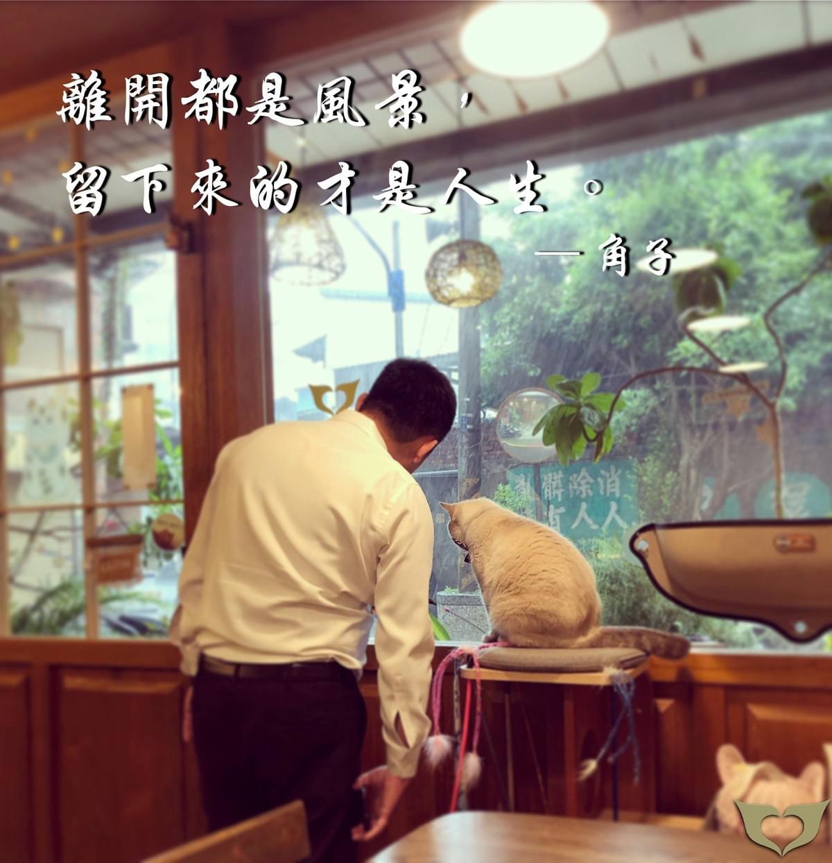 駱成生命禮儀 駱成生命禮儀