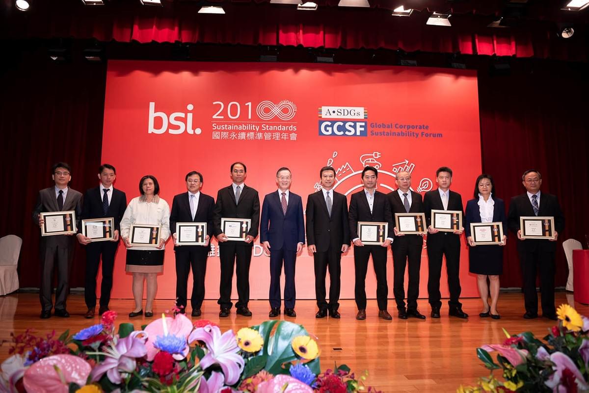 Imagine 2. BSI Sustainability Standards Summit Imagine 2. BSI Sustainability Standards Summit