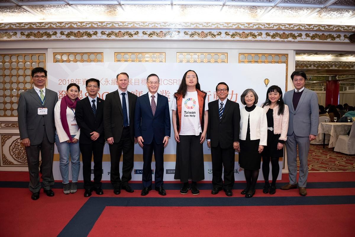 Imagine 4. PwC Taiwan-Sustaining Enterprises' Competitiveness Through Achieving SDGs Imagine 4. PwC Taiwan-Sustaining Enterprises' Competitiveness Through Achieving SDGs
