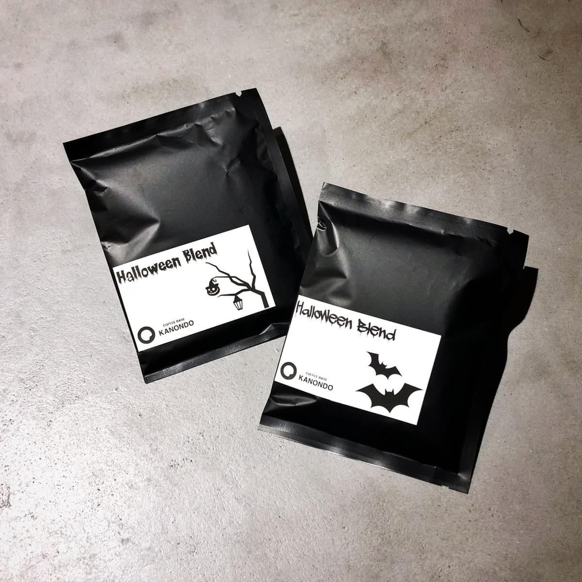 Coffeebasekanondo Halloween Blend Dripbag Coffeebasekanondo Halloween Blend Dripbag
