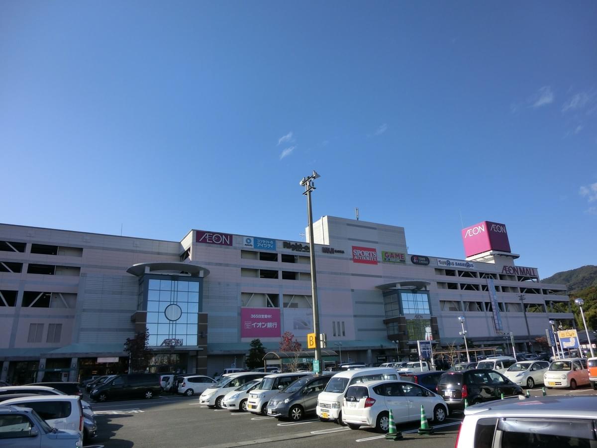 イオン高知 イオン高知