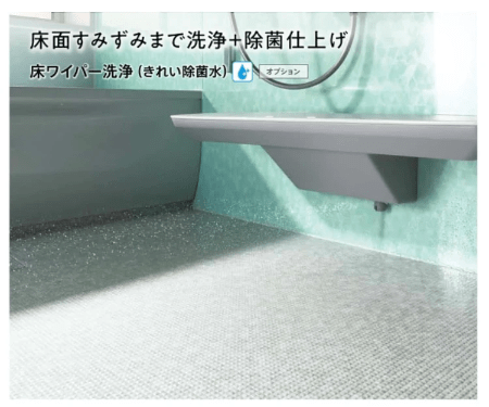 床ワイパー洗浄は除菌水を使っているのでお掃除の手間が省けて時短に。 床ワイパー洗浄は除菌水を使っているのでお掃除の手間が省けて時短に。