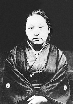 Fukuda Hideko féministe Fukuda Hideko féministe