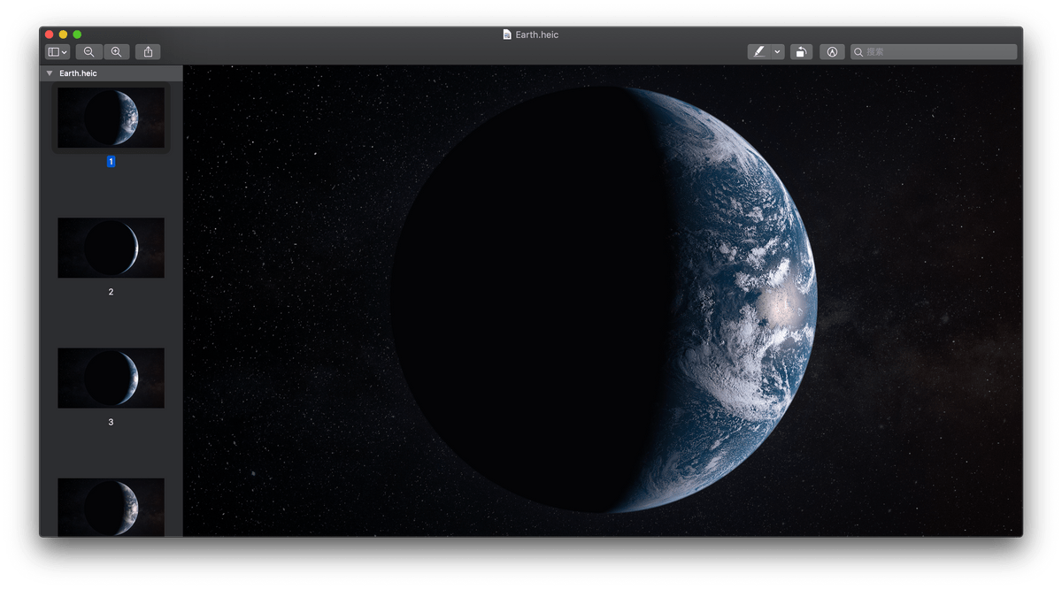 Earth.heic Earth.heic