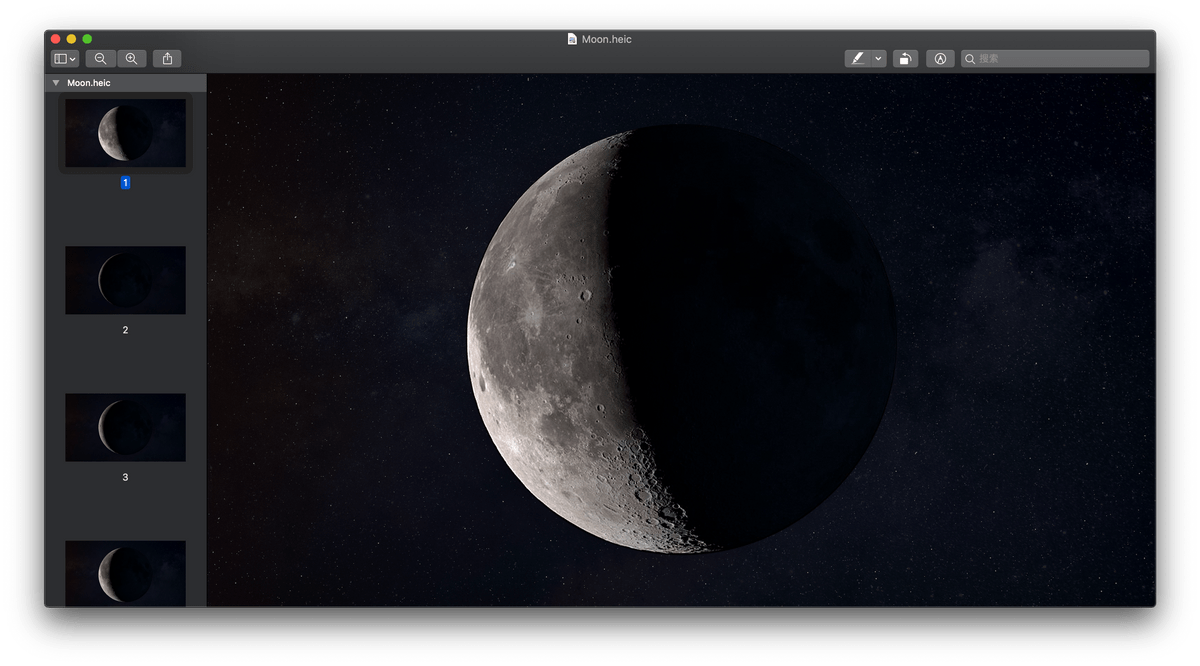 Moon.heic Moon.heic