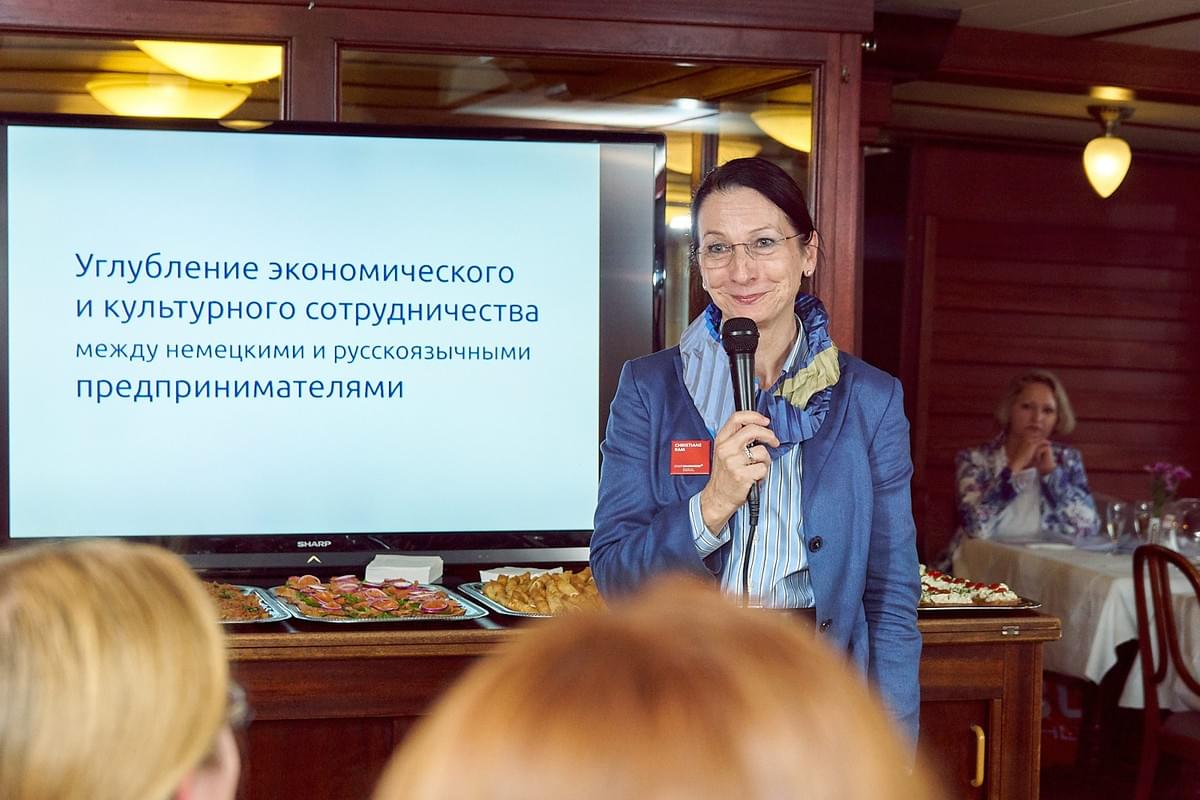 руководитель департамента экономической поддержки и регионального развития госпожа Рам руководитель департамента экономической поддержки и регионального развития госпожа Рам