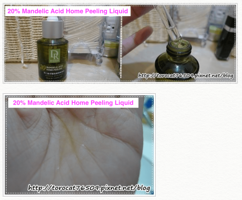 20% Mandelic Acid Home Peeling Liquid Dr.Hsieh 20% Mandelic Acid Home Peeling Liquid Dr.Hsieh
