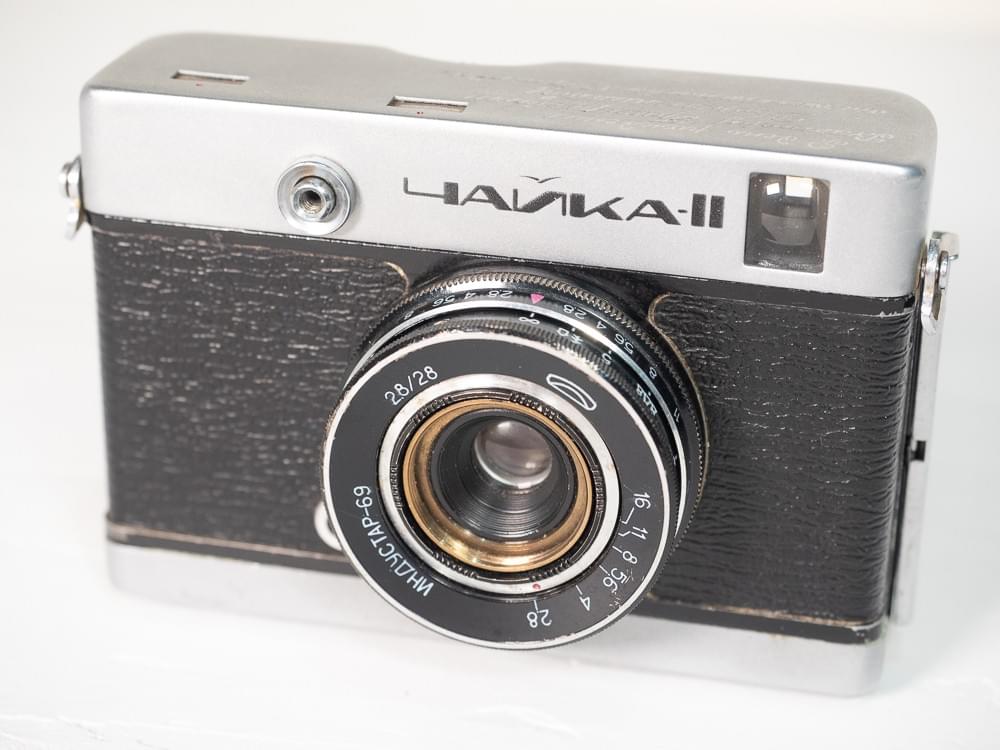 Chiaka II camera Chiaka II camera