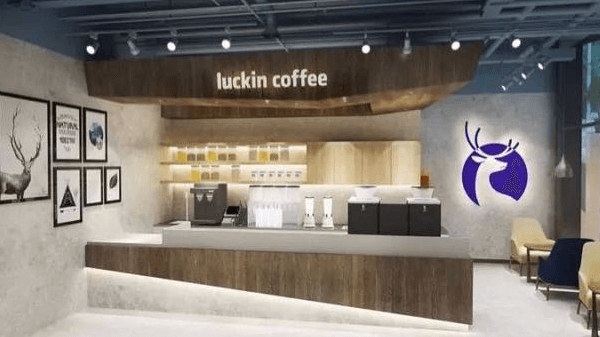 Luck Coffee Store Luck Coffee Store
