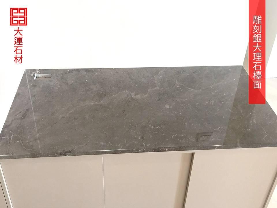 高雄大理石檯面 高雄大理石檯面