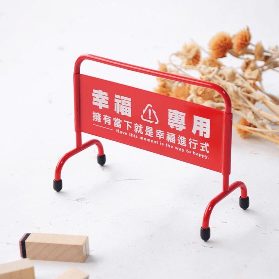 參觀大理石工廠好禮-幸福專用 參觀大理石工廠好禮-幸福專用