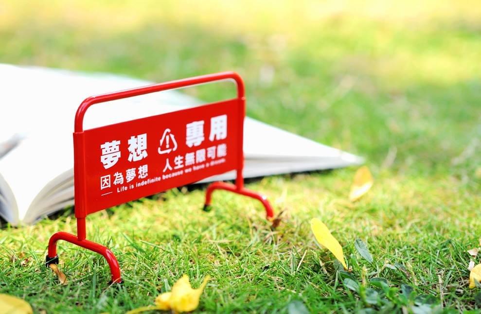 參觀大理石工廠好禮-夢想專用 參觀大理石工廠好禮-夢想專用