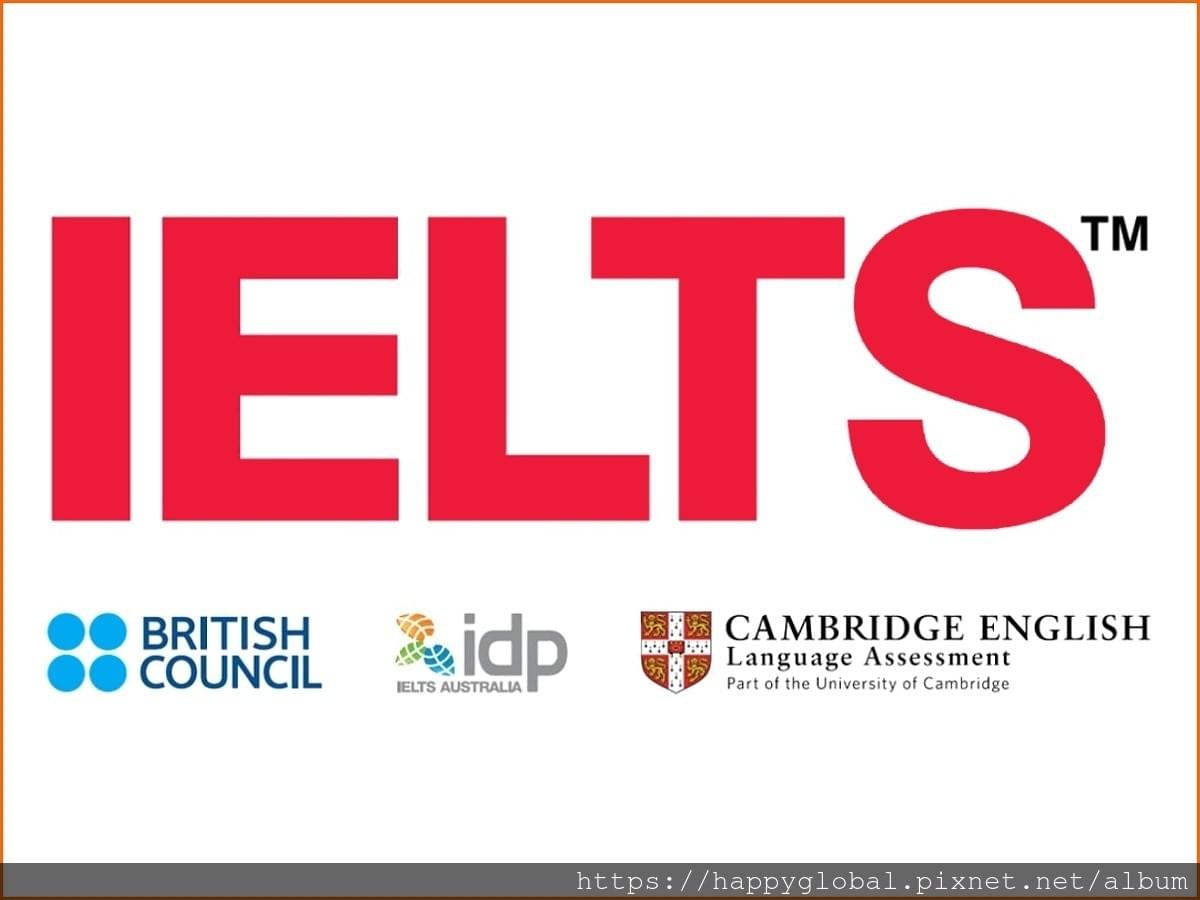 IELTS 雅思考試 @海培國際留遊學 IELTS 雅思考試 @海培國際留遊學