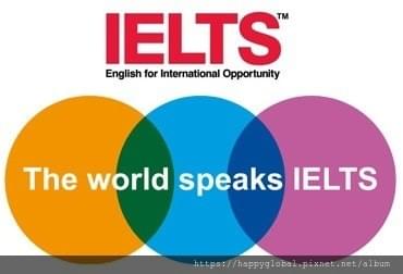 IELTS雅思課程 @海培國際留遊學 IELTS雅思課程 @海培國際留遊學