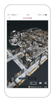 ELSEWHERE's Matterport-enabled 3-D Space Model ELSEWHERE's Matterport-enabled 3-D Space Model