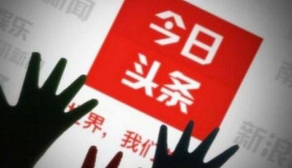 http://www.huwaimeiti.cn/m.php/college/detail/id/7179.html http://www.huwaimeiti.cn/m.php/college/detail/id/7179.html