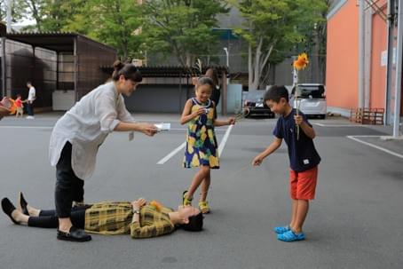 楽しそうです。 楽しそうです。