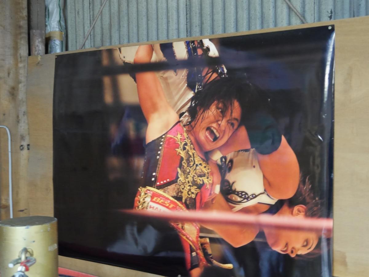 The current president of Senjo, Meiko Satomura The current president of Senjo, Meiko Satomura