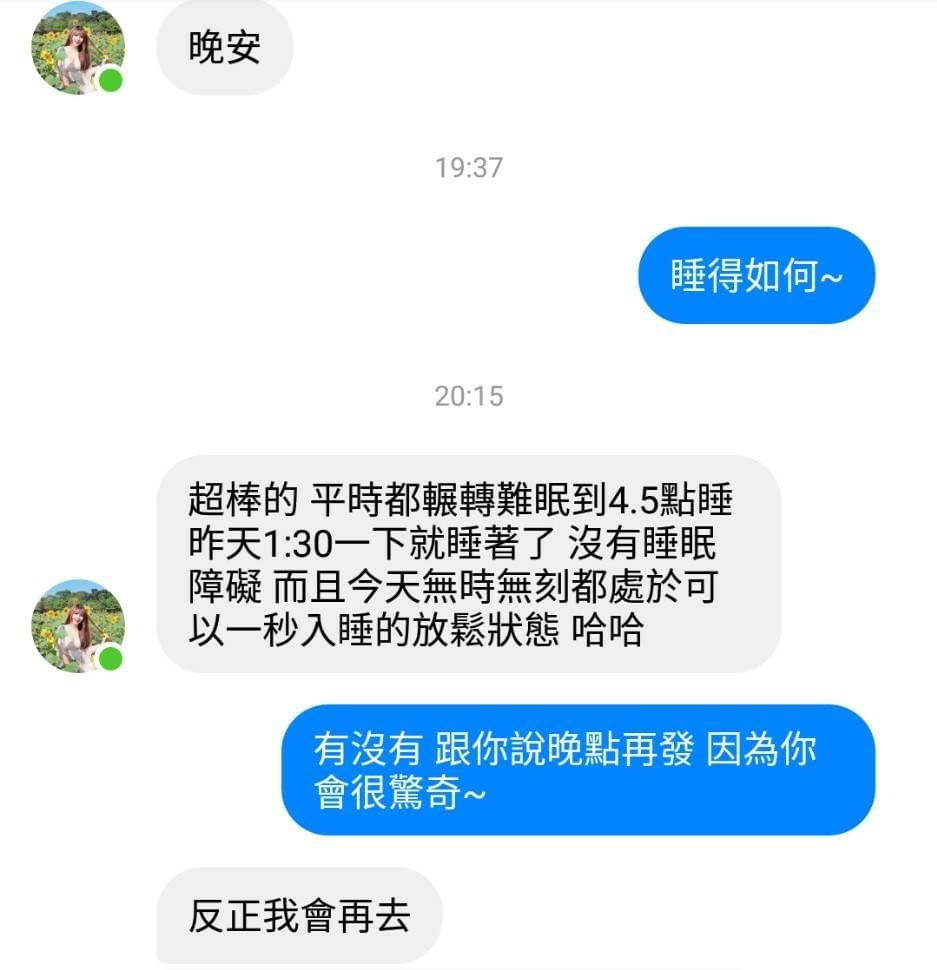 高雄按摩,高雄水療,高雄SPA推薦,高雄按摩推薦,失眠治療,失眠門診,睡不著,鎂,死海,浮宮漂浮舒緩館,漂浮心得,死海水療 高雄按摩,高雄水療,高雄SPA推薦,高雄按摩推薦,失眠治療,失眠門診,睡不著,鎂,死海,浮宮漂浮舒緩館,漂浮心得,死海水療