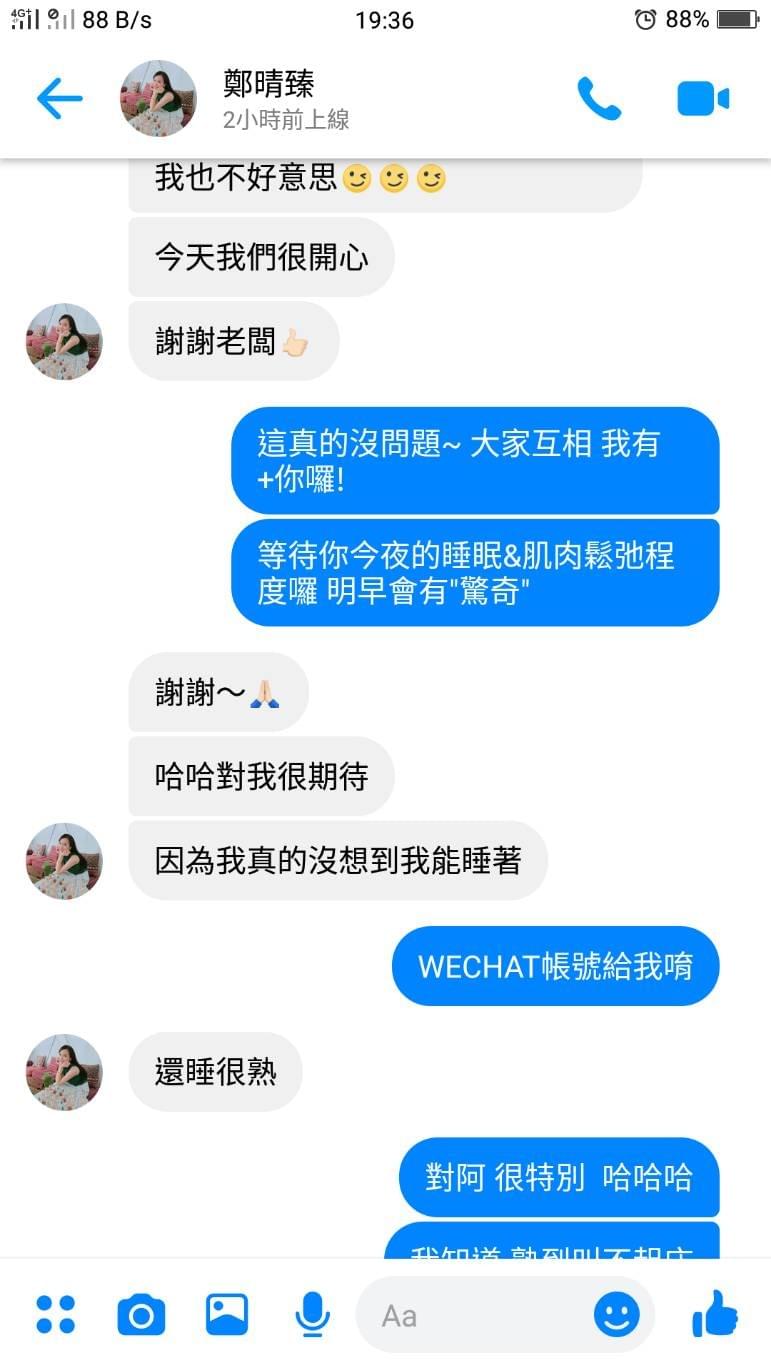 高雄水療,高雄孕婦按摩,高雄產後護理,坐月子,產後皮膚乾燥,高雄SPA推薦,高級SPA 高雄水療,高雄孕婦按摩,高雄產後護理,坐月子,產後皮膚乾燥,高雄SPA推薦,高級SPA