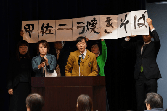 発表の様子 発表の様子