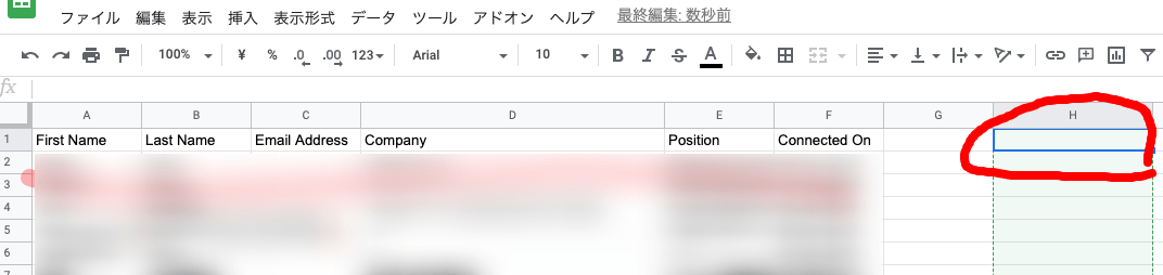 データーインポート直後の画面です。 データーインポート直後の画面です。