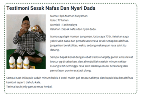 Cara Mengobati Pengap / Engap / Sesak Nafas, Ngos - Ngosan 100% Ampuh Cara Mengobati Pengap / Engap / Sesak Nafas, Ngos - Ngosan 100% Ampuh