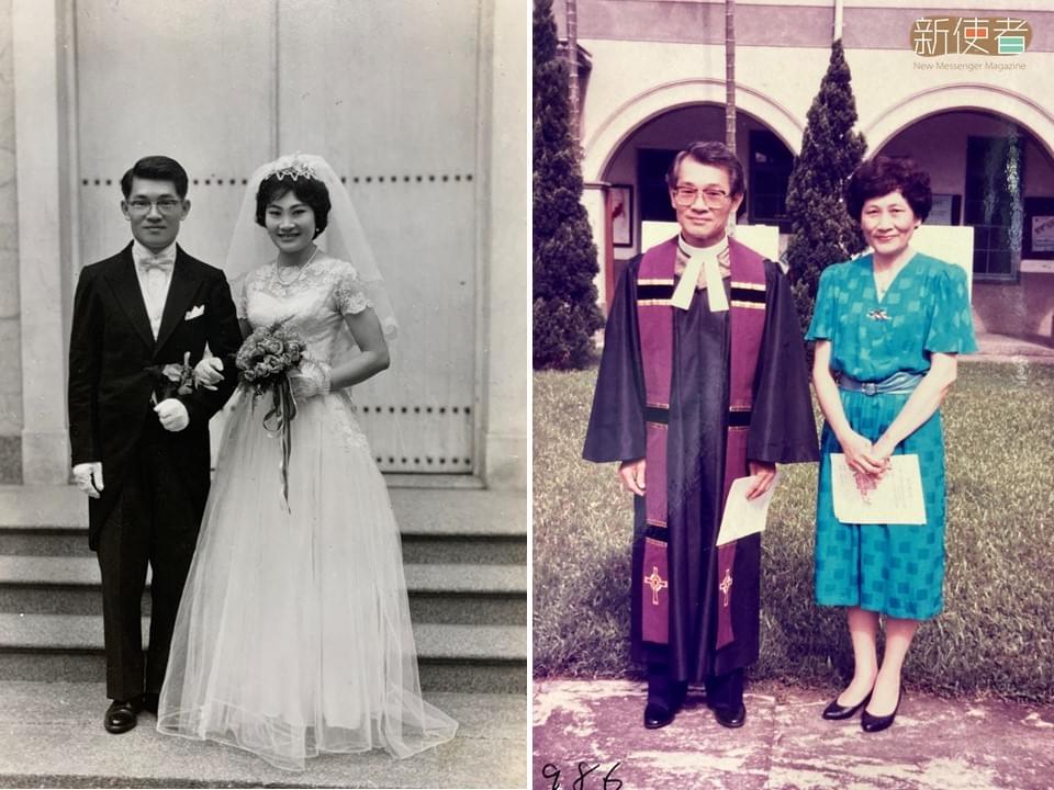 (左)1962年於南神與楊瓊珍老師結婚。(右)1986年就任南神院長,與妻子楊瓊珍老師合照。(《新使者》製圖) (左)1962年於南神與楊瓊珍老師結婚。(右)1986年就任南神院長,與妻子楊瓊珍老師合照。(《新使者》製圖)